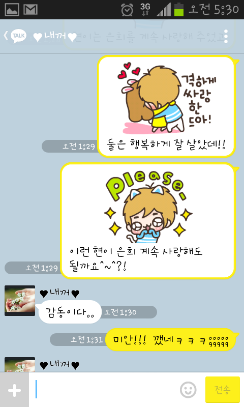 포스트의 이미지