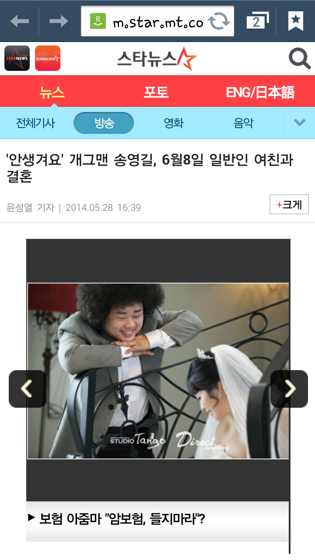 포스트의 이미지