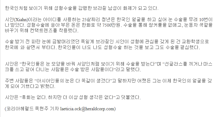 포스트의 이미지