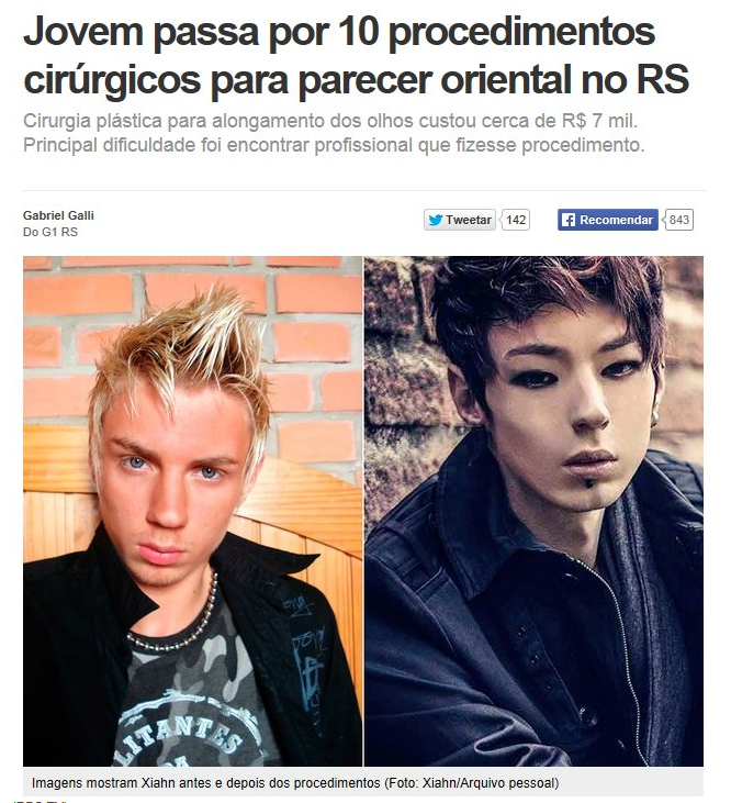 포스트의 이미지