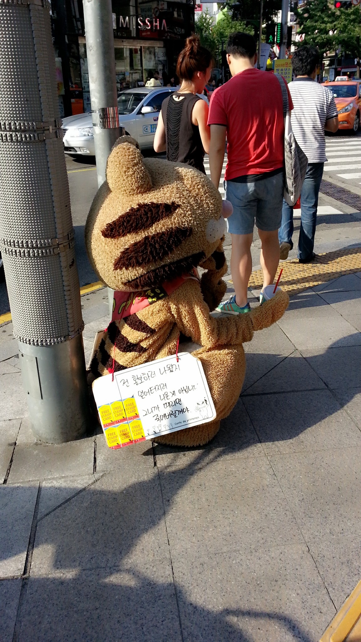 포스트의 이미지