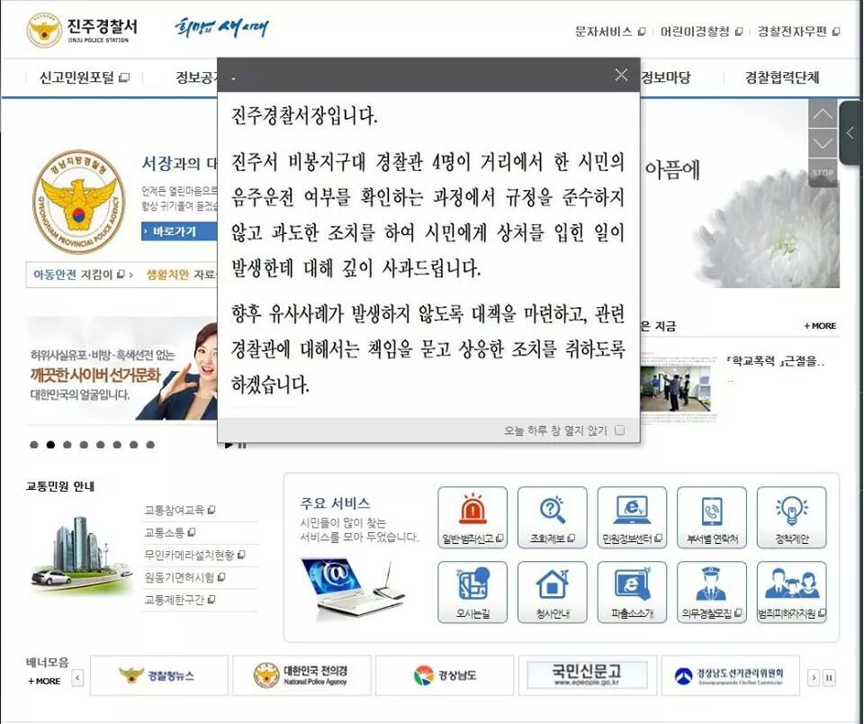 포스트의 이미지