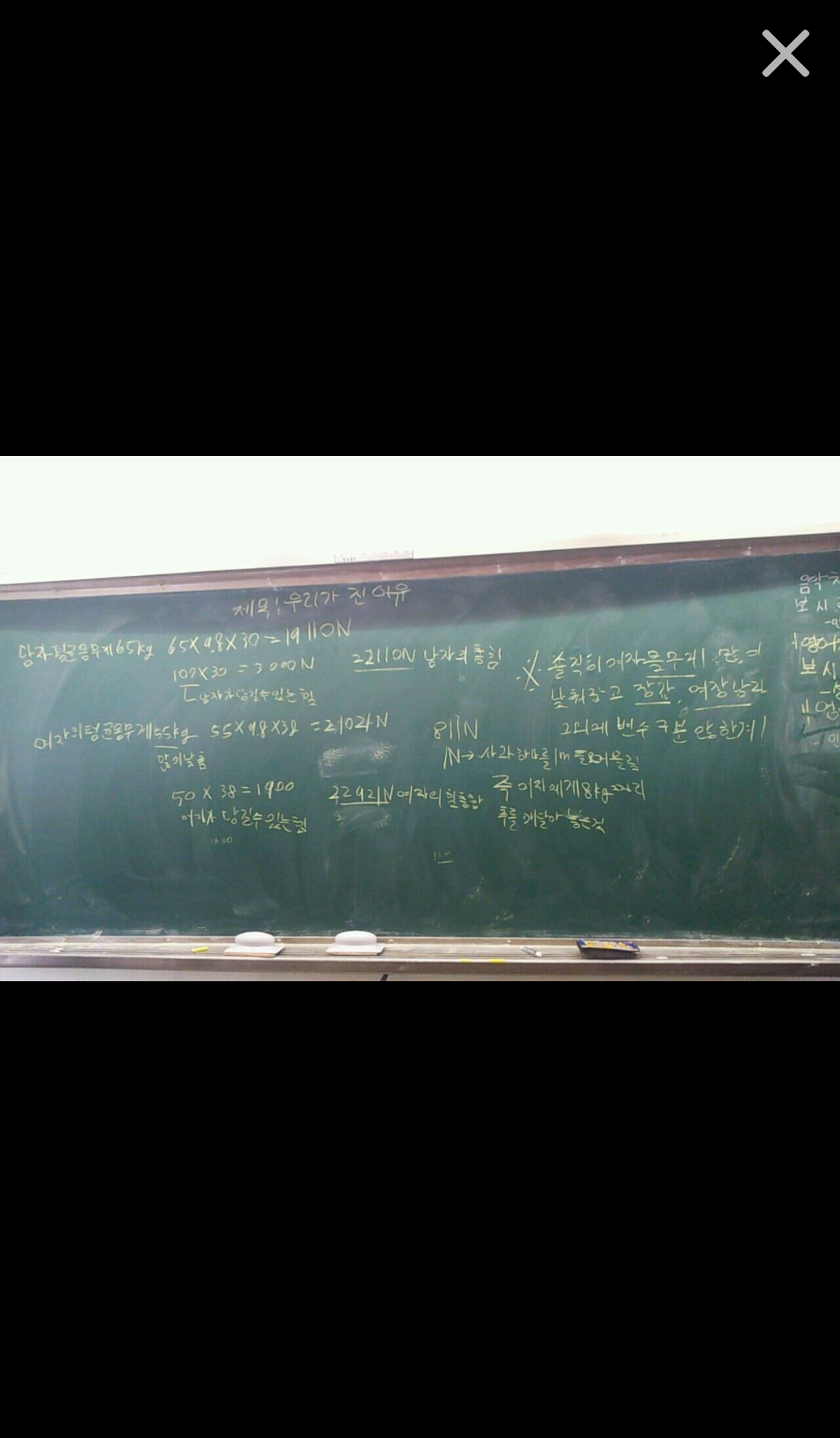 포스트의 이미지