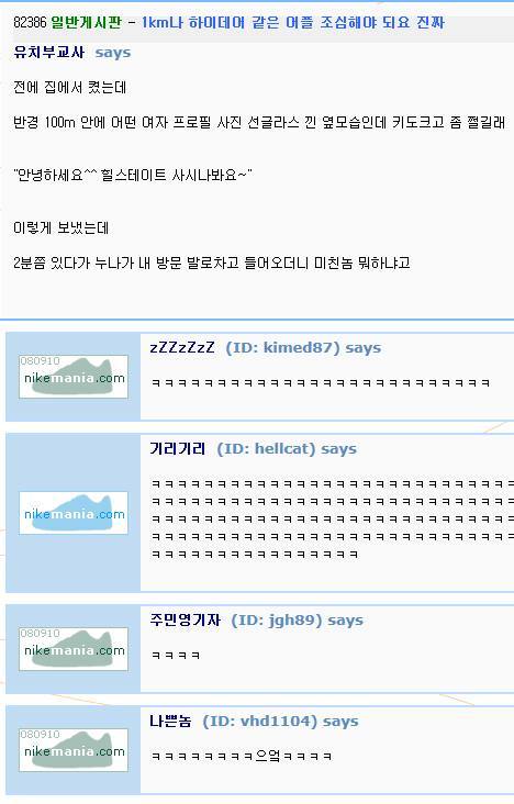 포스트의 이미지