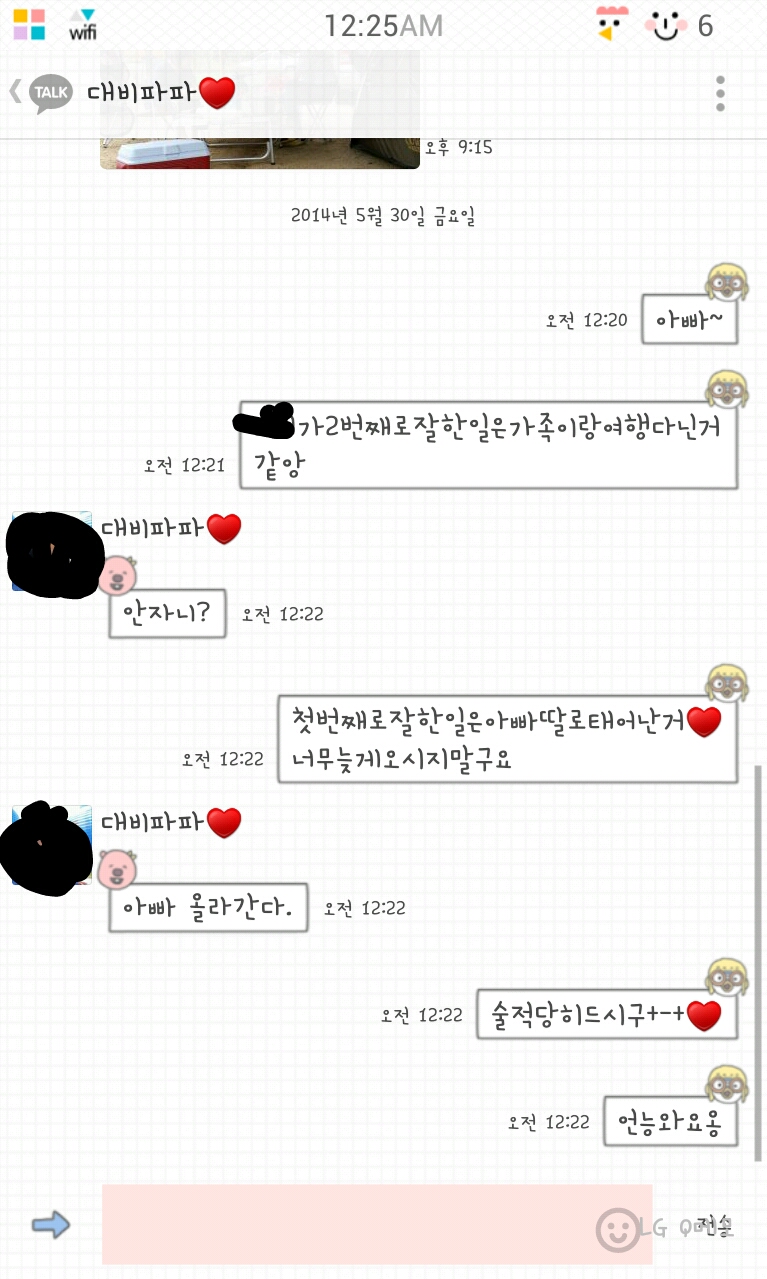 포스트의 이미지