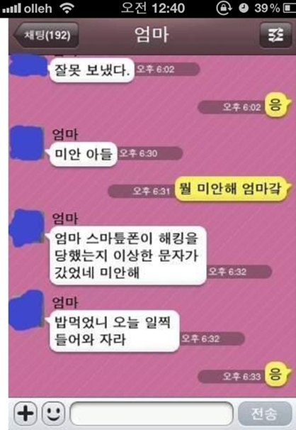 포스트의 이미지