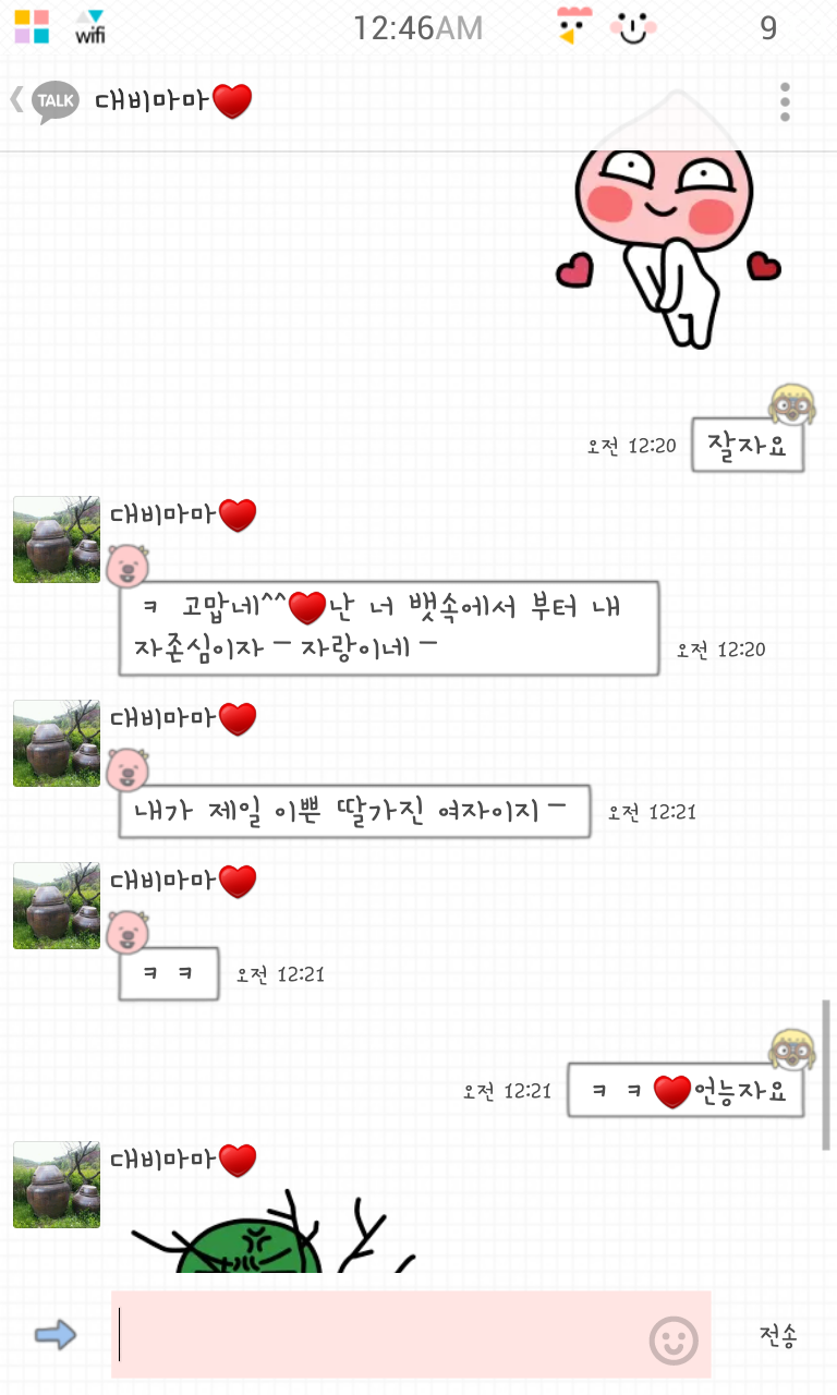 포스트의 이미지