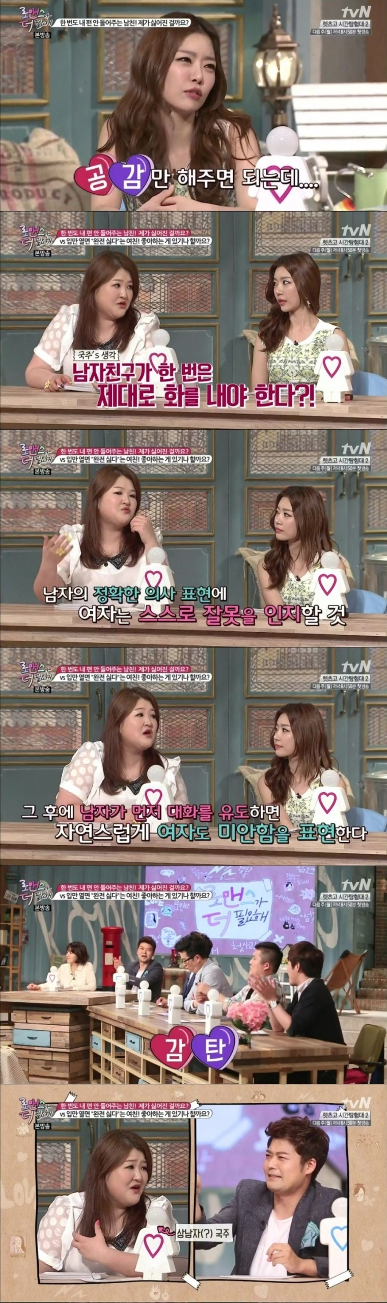 포스트의 이미지