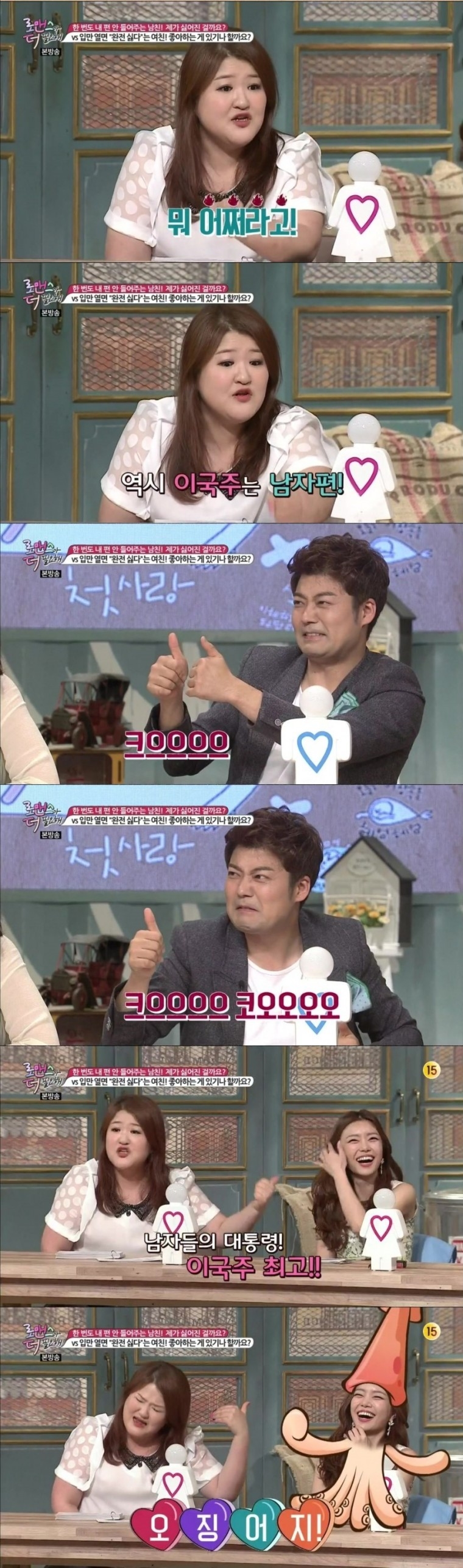 포스트의 이미지