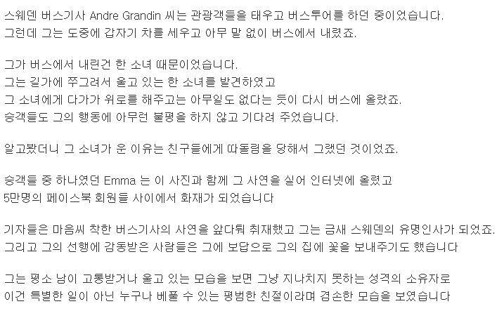 포스트의 이미지