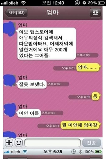 포스트의 이미지