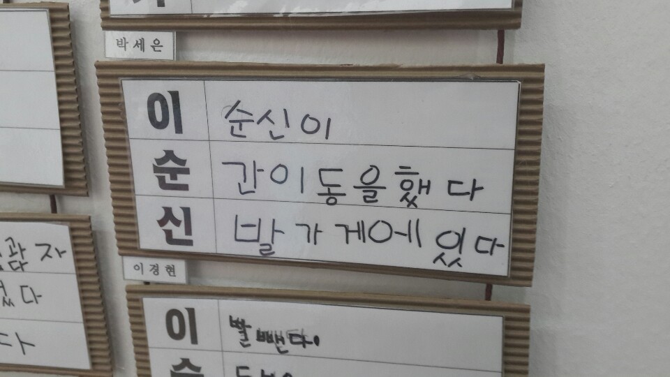 포스트의 이미지