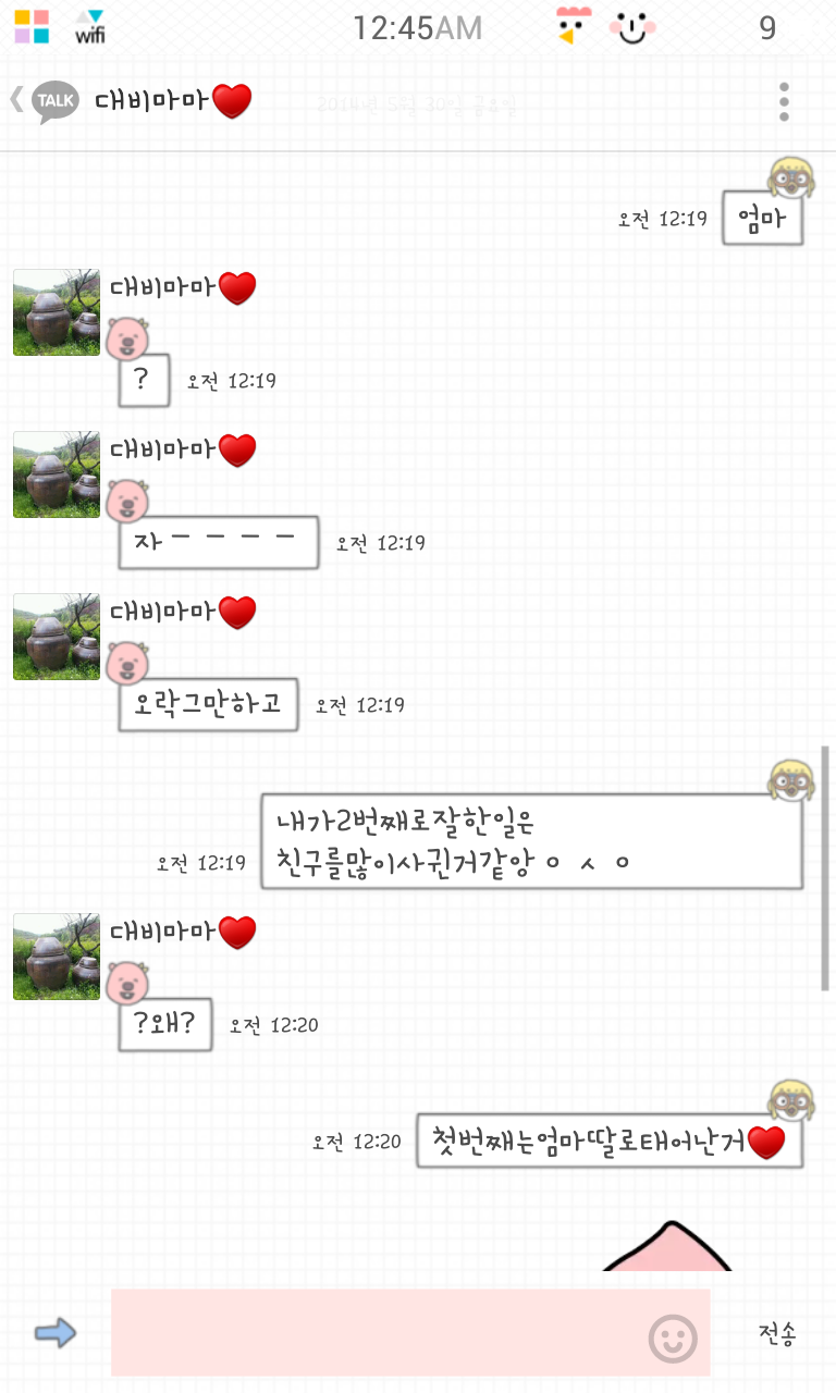 포스트의 이미지