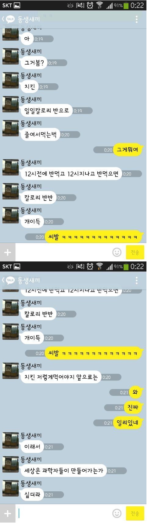 포스트의 이미지