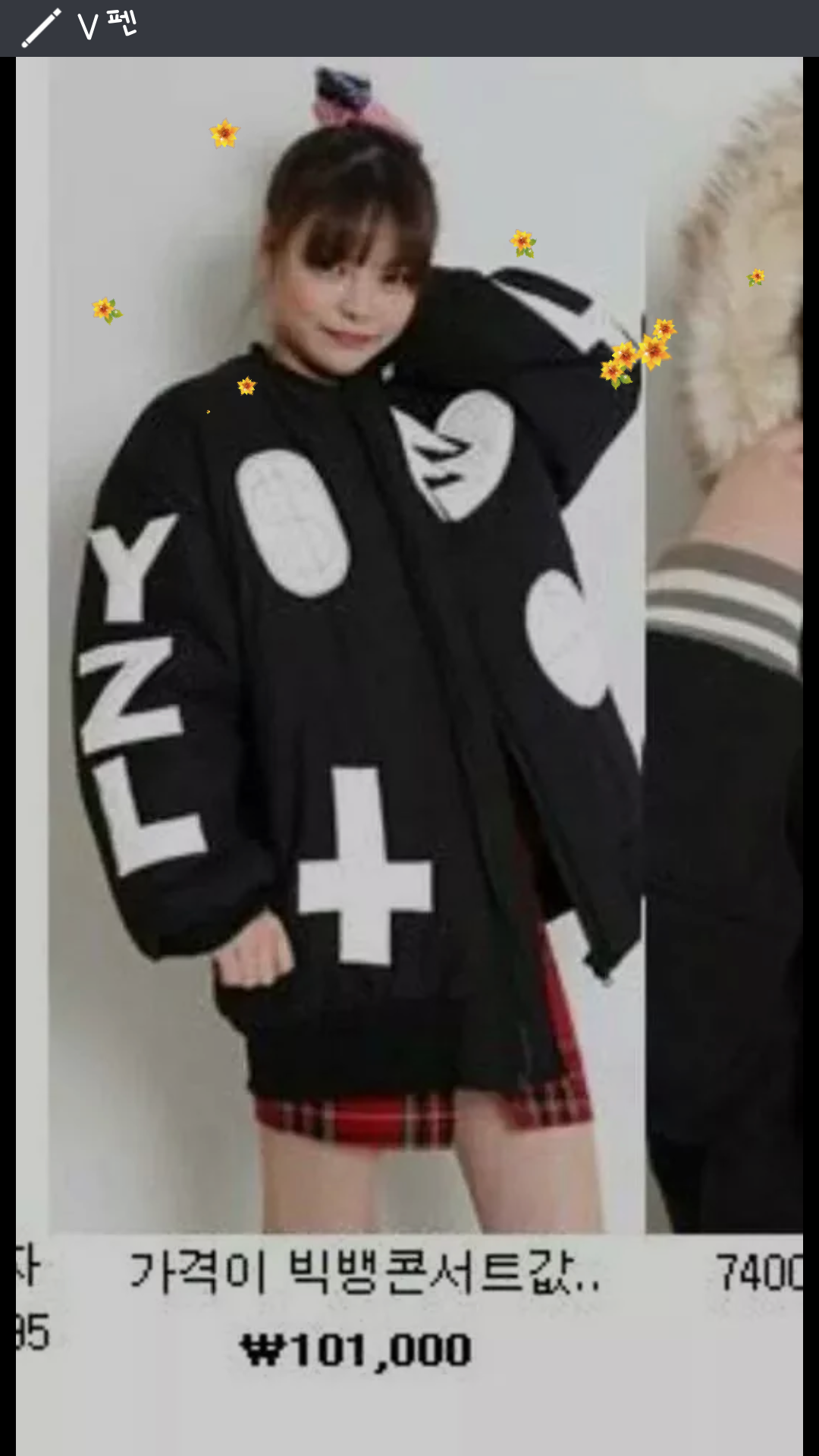 포스트의 이미지