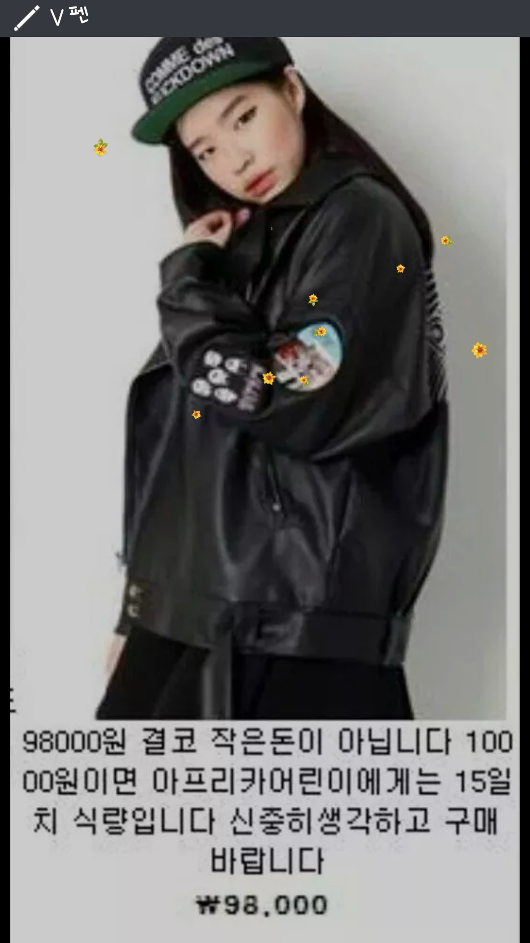 포스트의 이미지