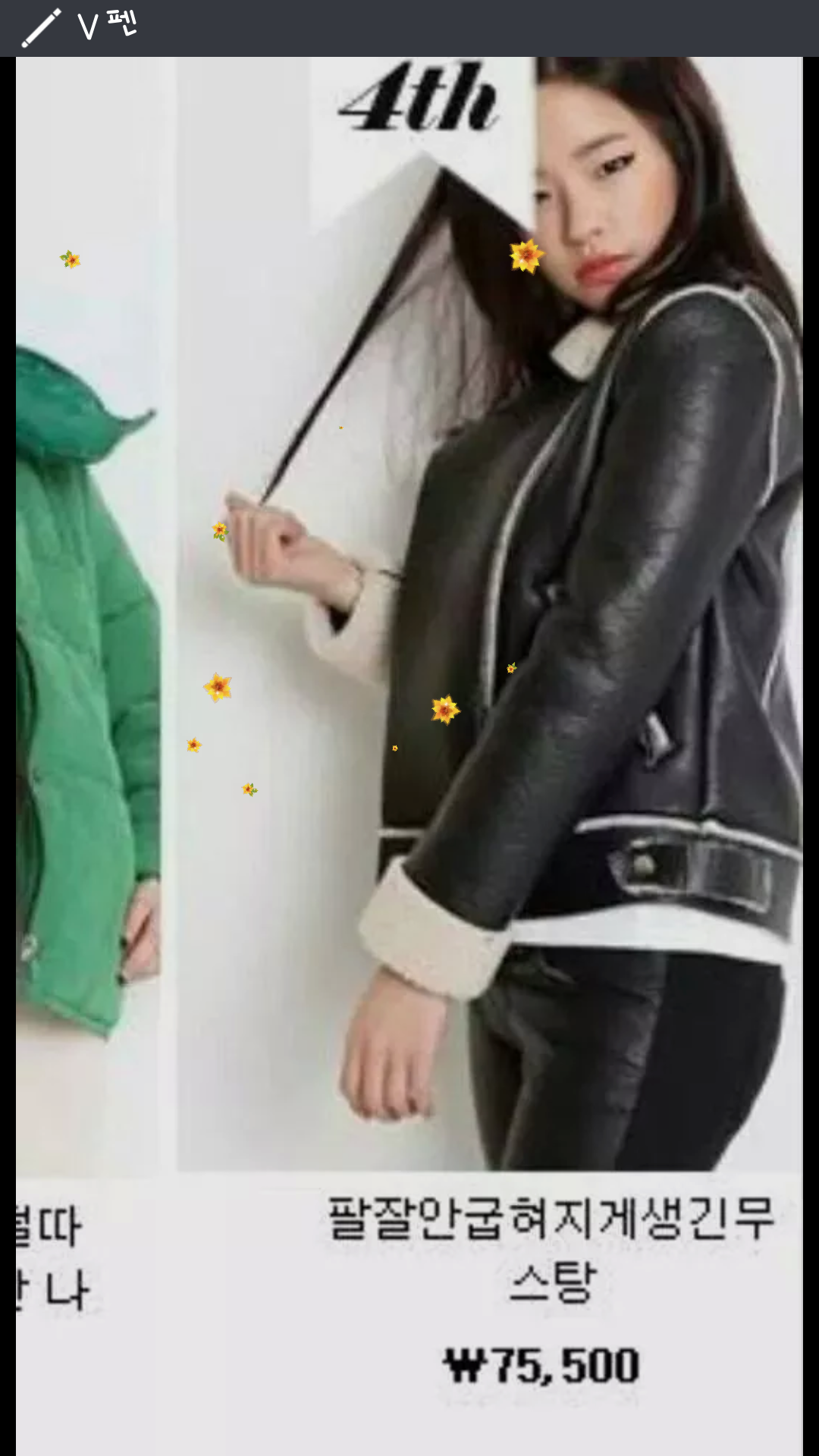 포스트의 이미지