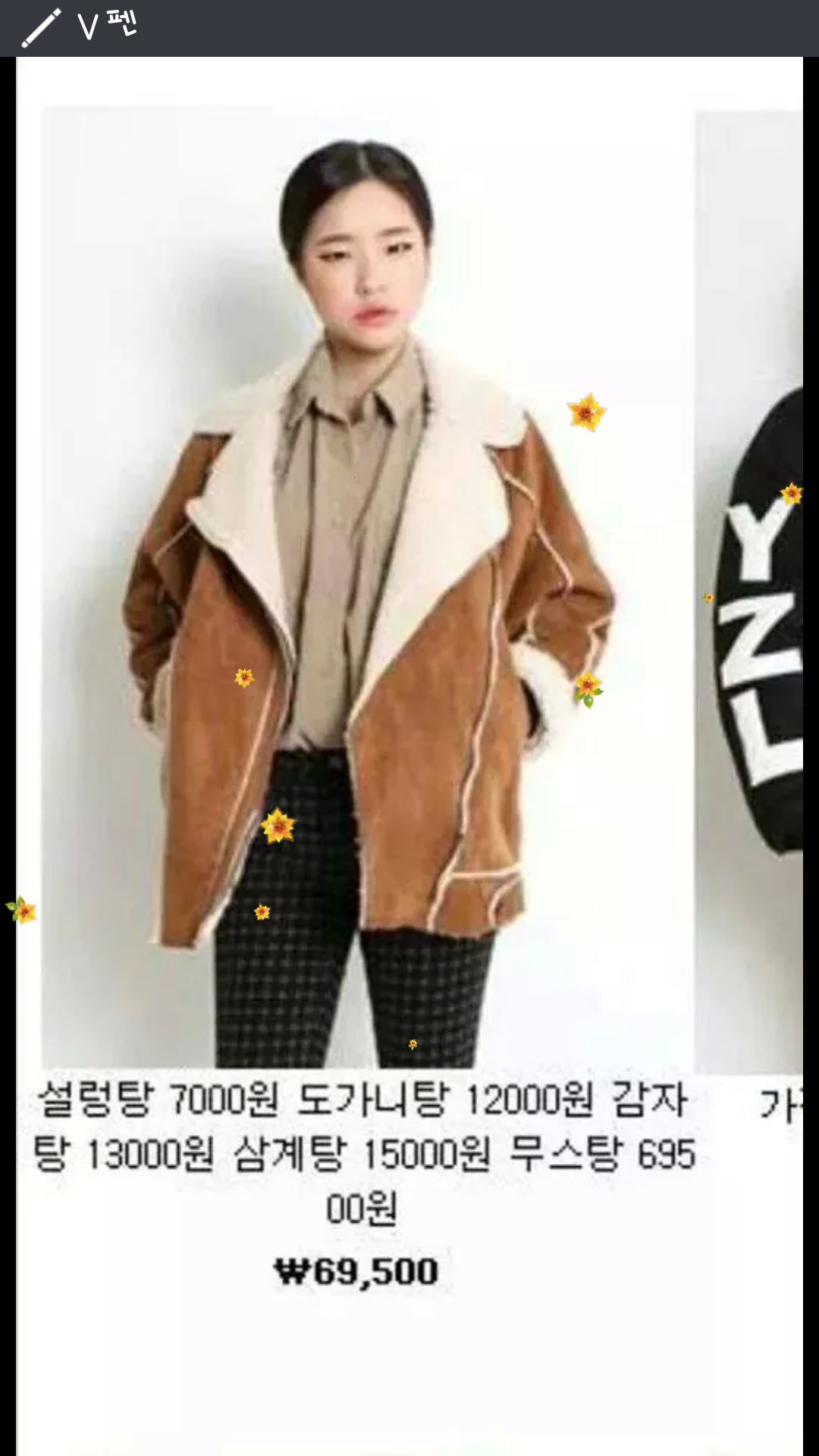 포스트의 이미지