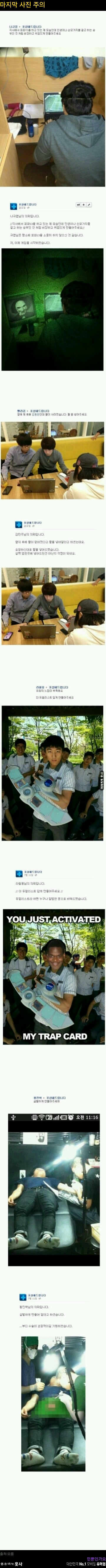 포스트의 이미지