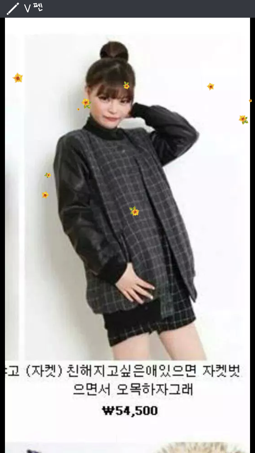 포스트의 이미지