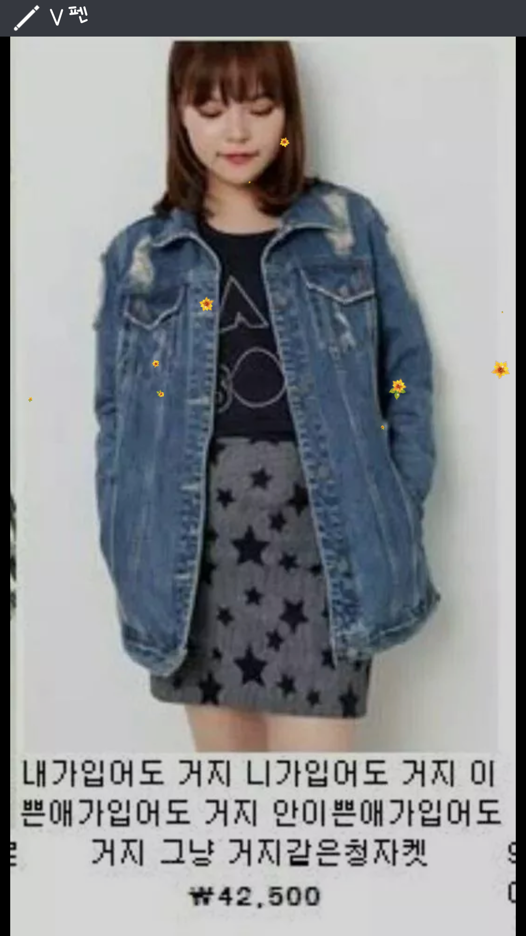 포스트의 이미지