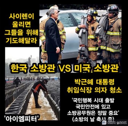 포스트의 이미지