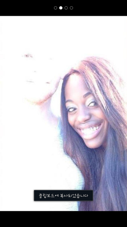 포스트의 이미지