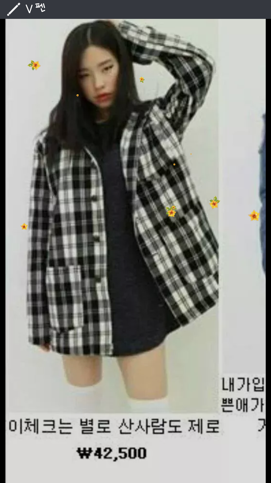 포스트의 이미지