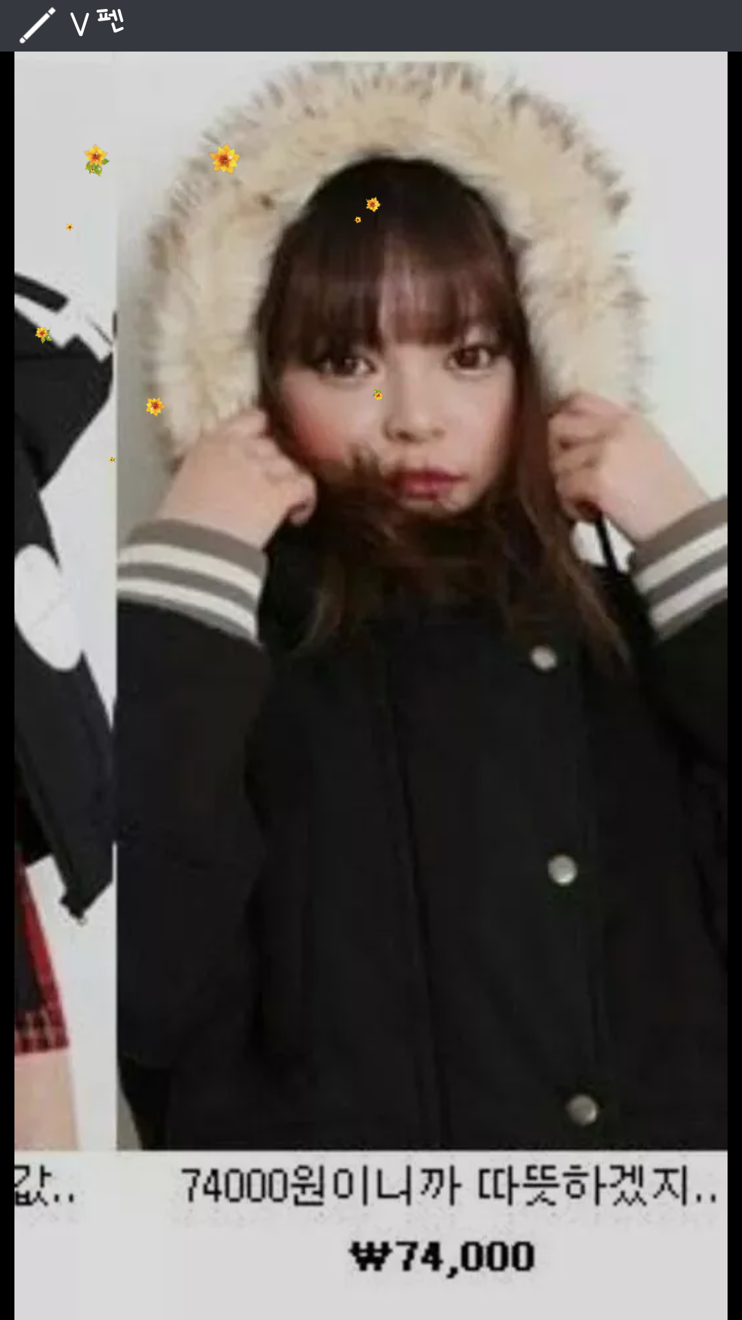 포스트의 이미지