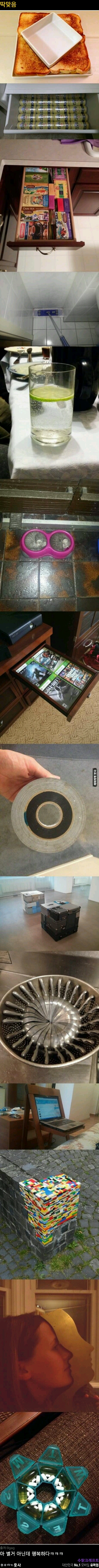 포스트의 이미지