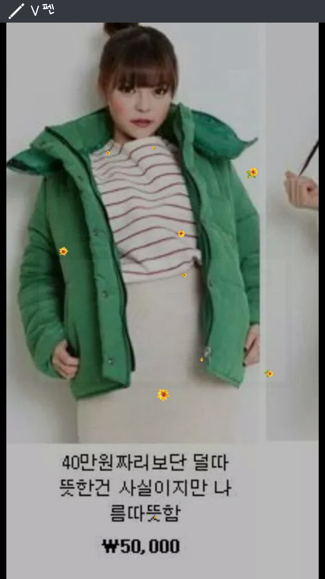 포스트의 이미지