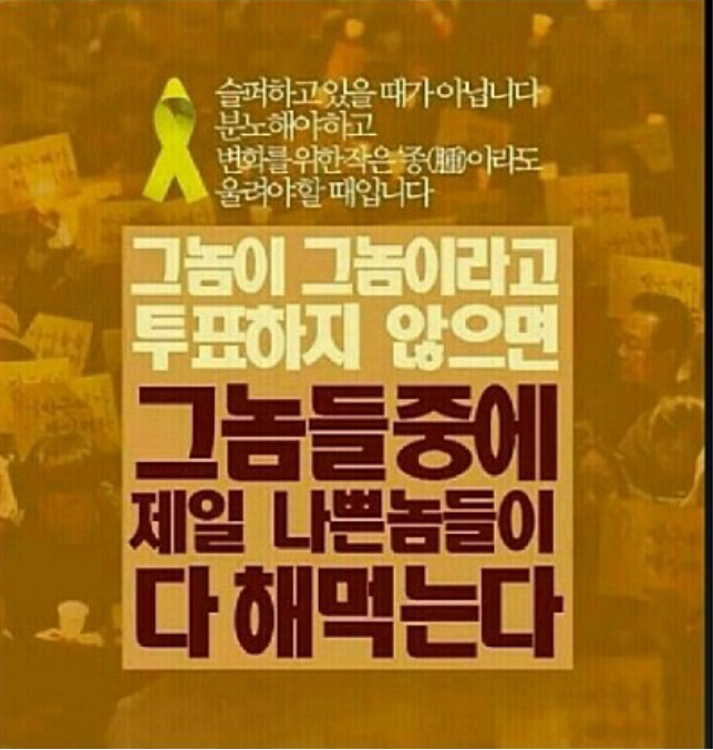 포스트의 이미지