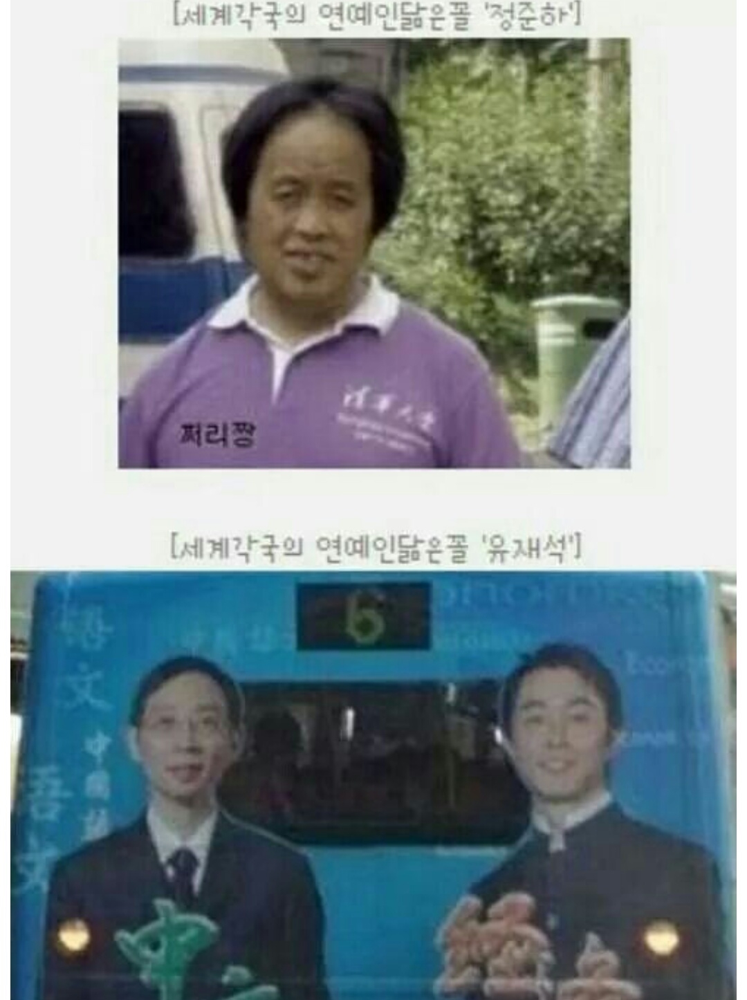 포스트의 이미지