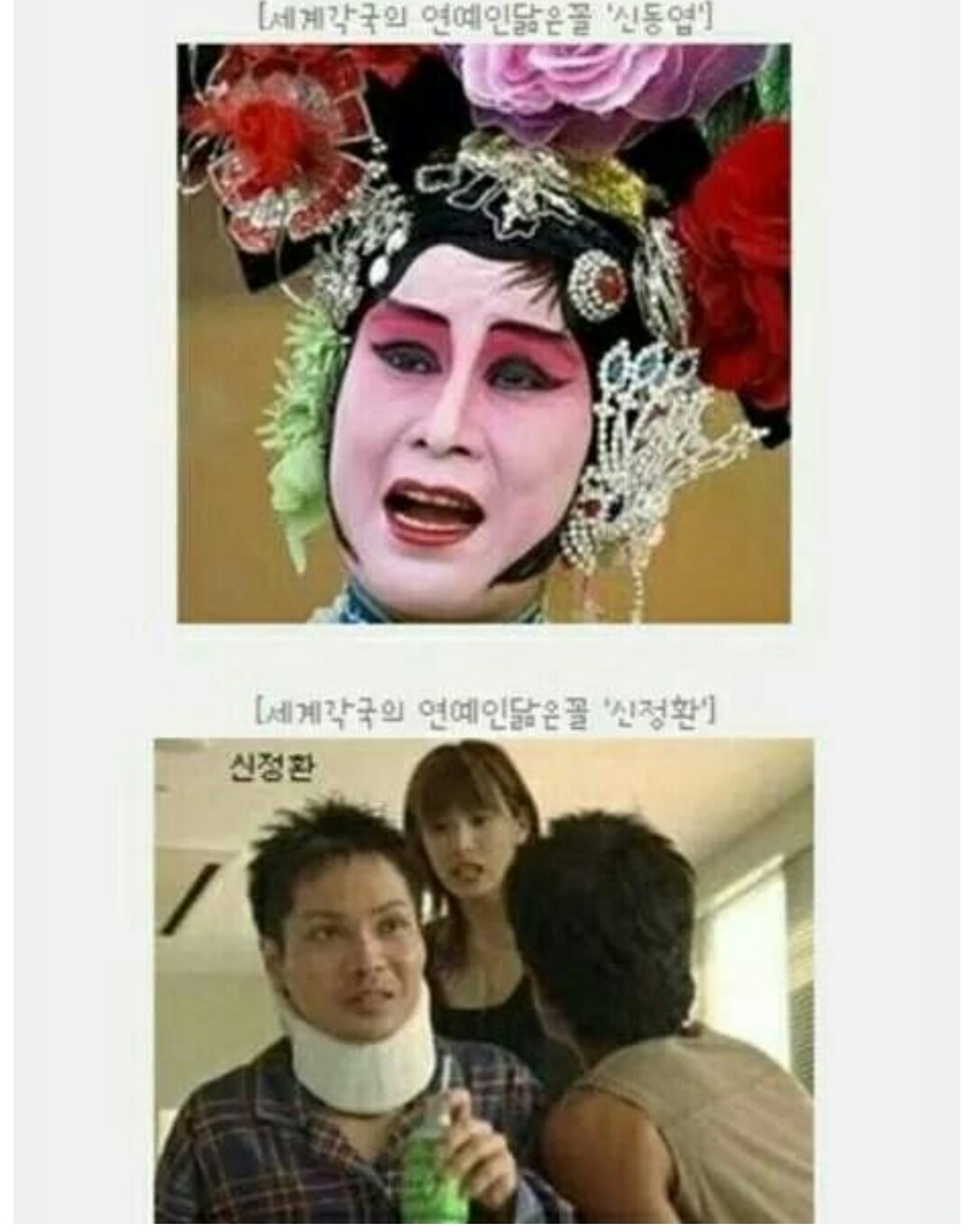 포스트의 이미지