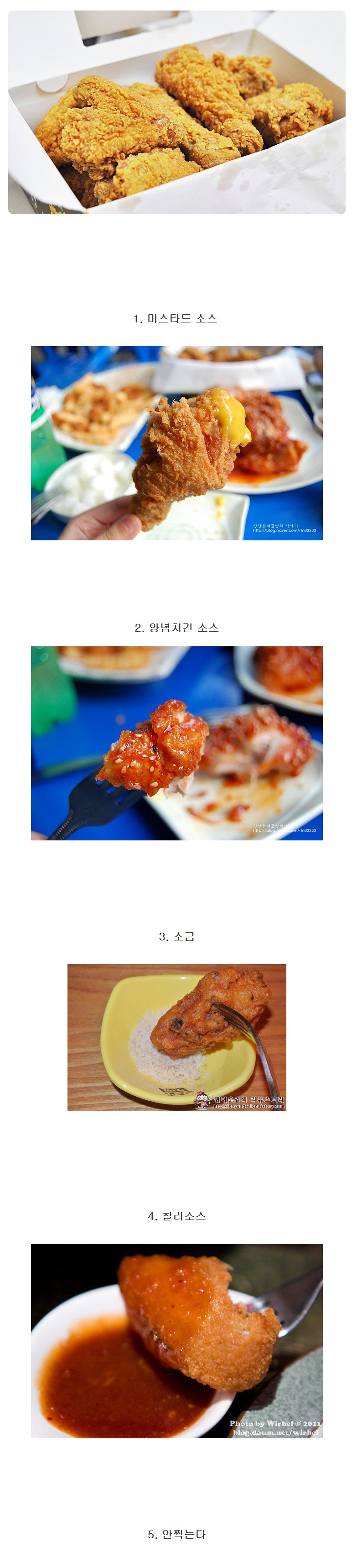 포스트의 이미지