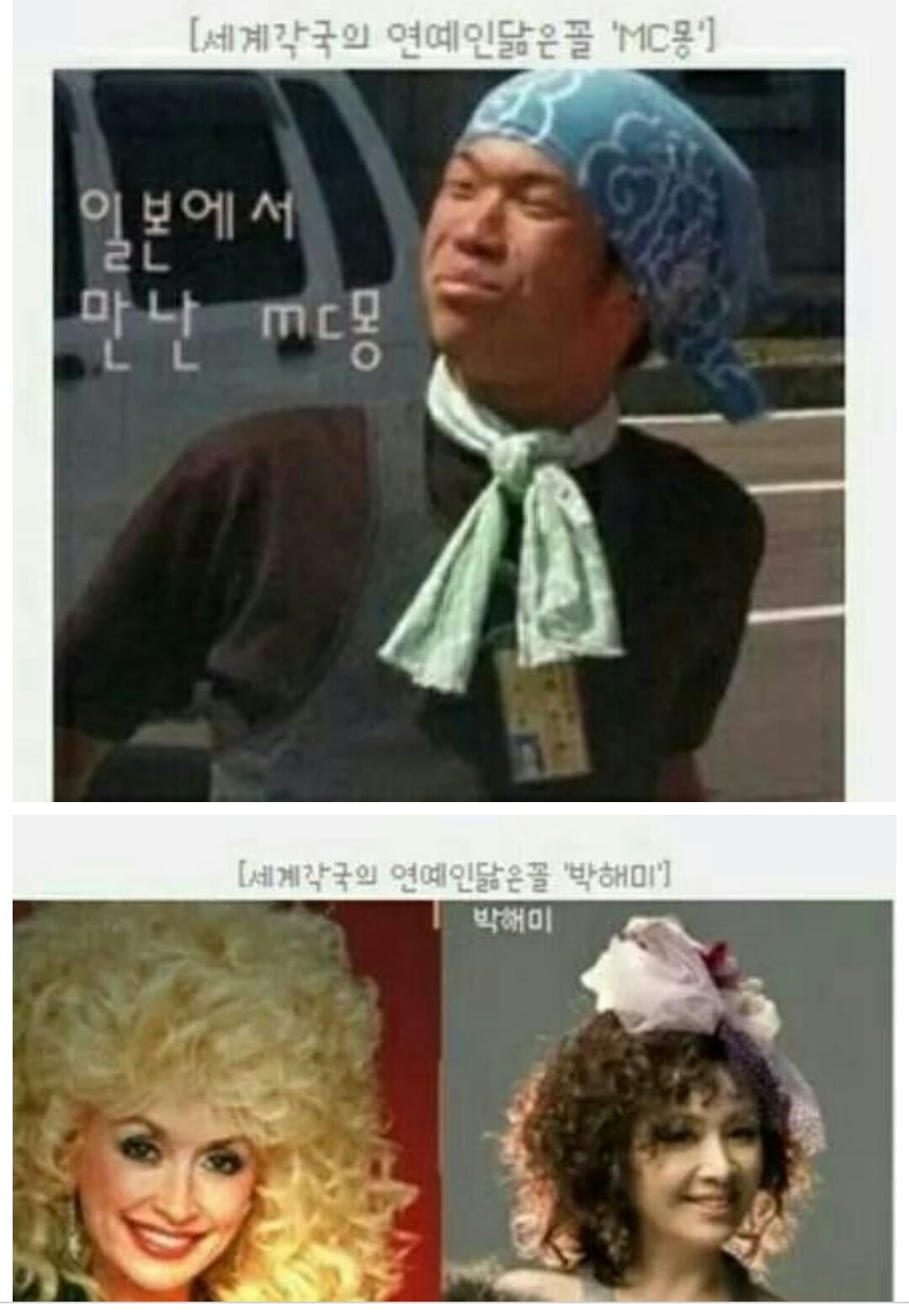 포스트의 이미지