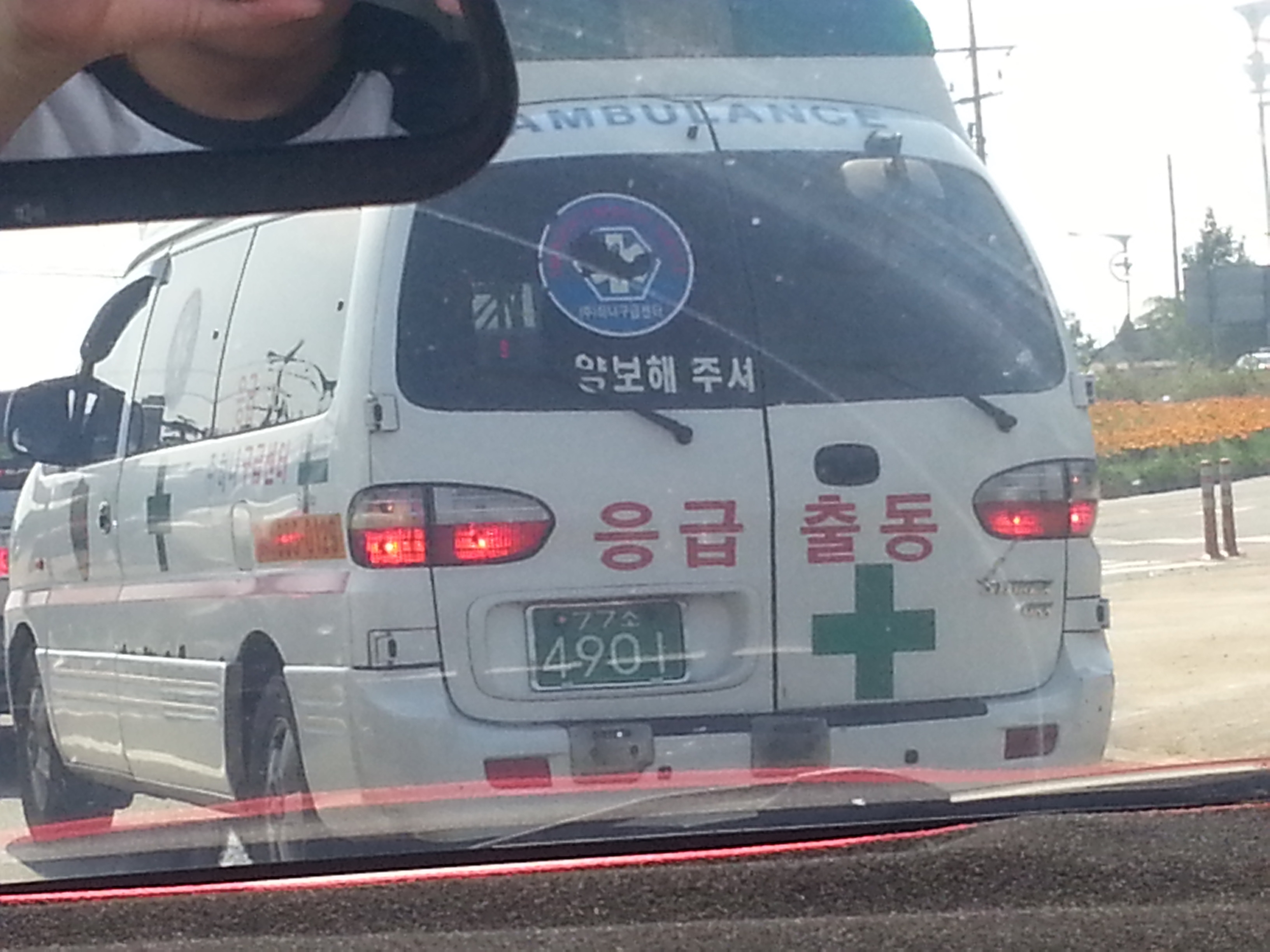 포스트의 이미지