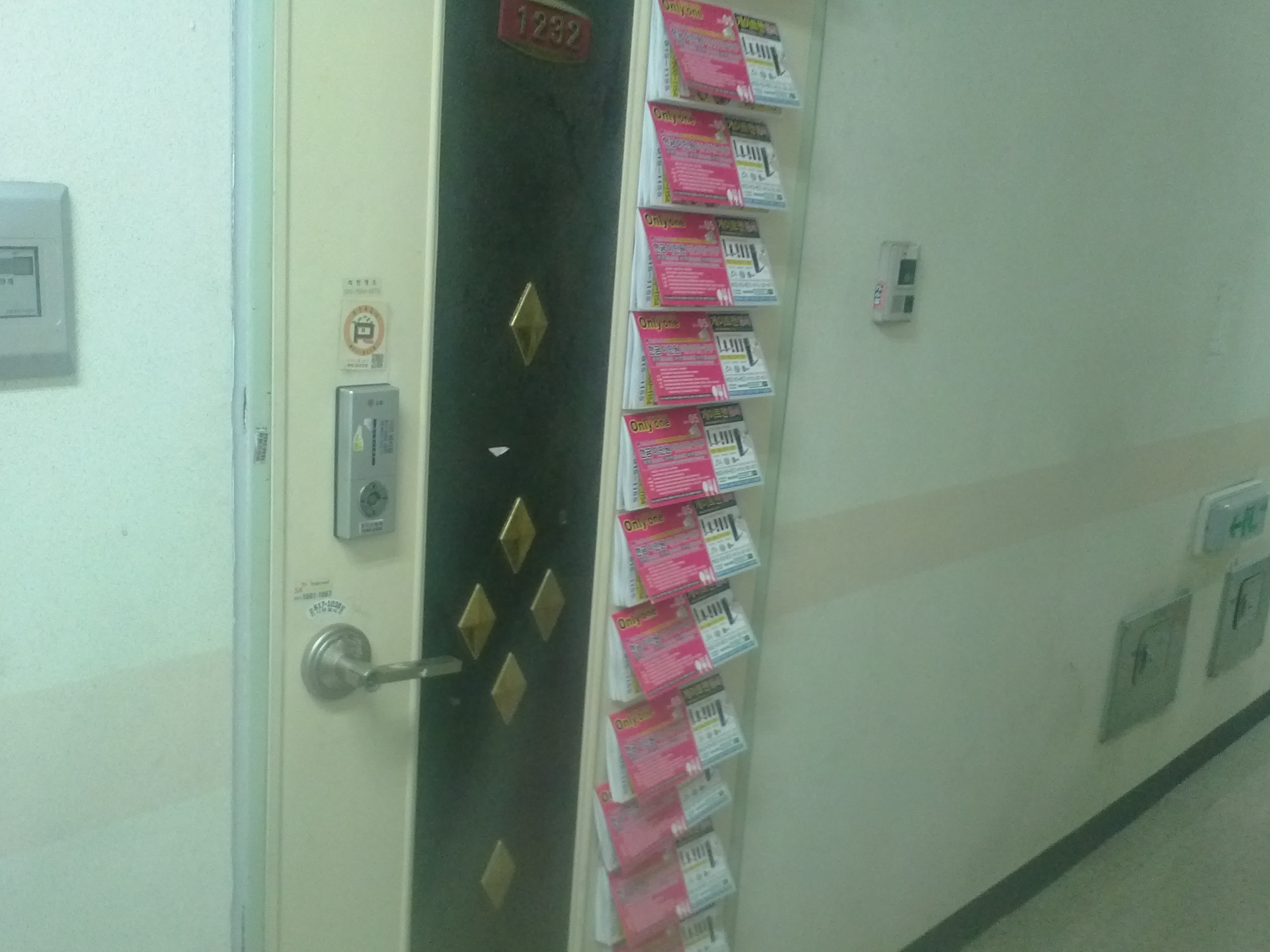 포스트의 이미지