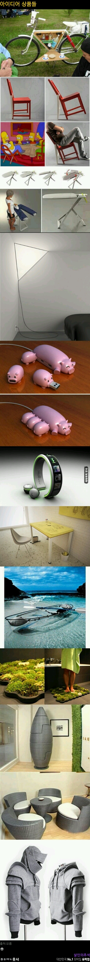 포스트의 이미지