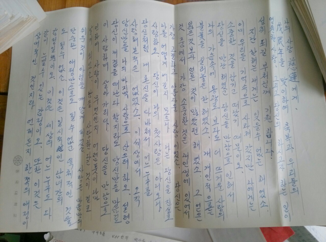 포스트의 이미지