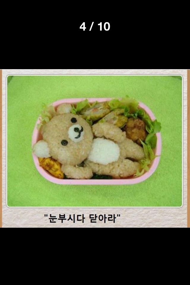 포스트의 이미지