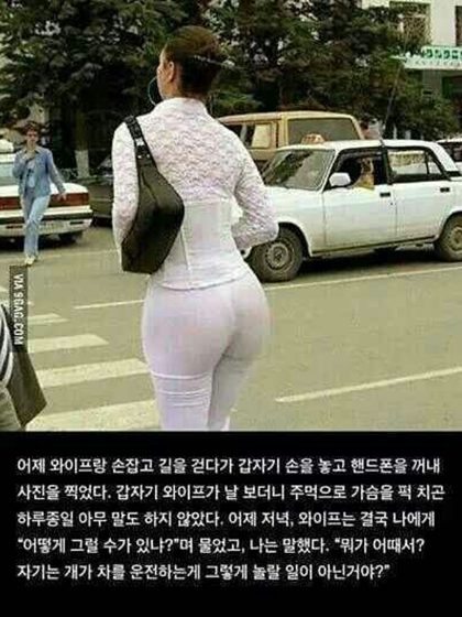 포스트의 이미지