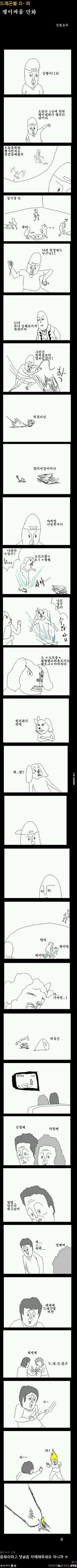 포스트의 이미지