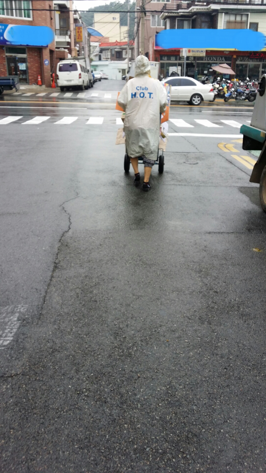 할머니...그 옷 너무탐나요