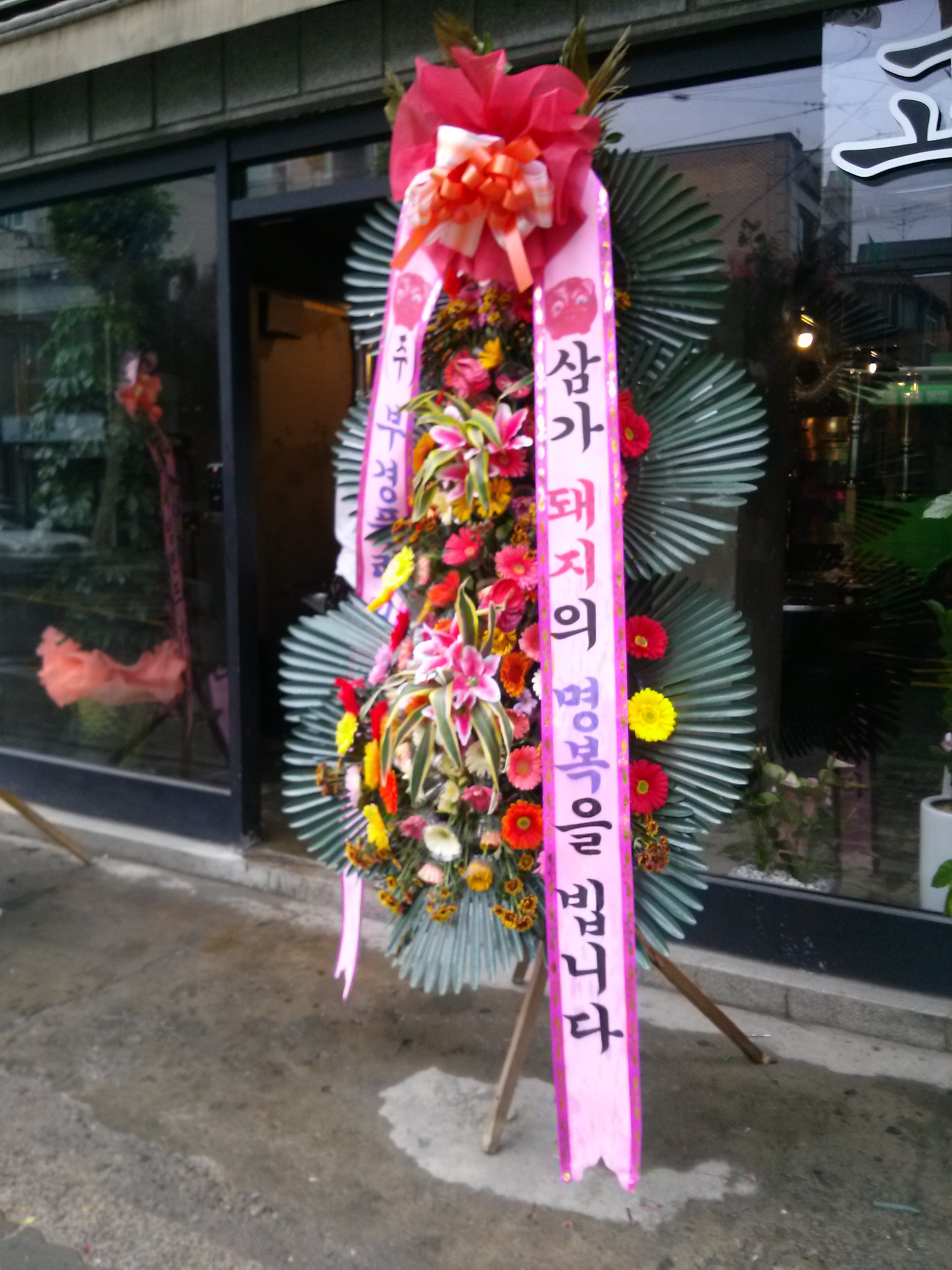 포스트의 이미지