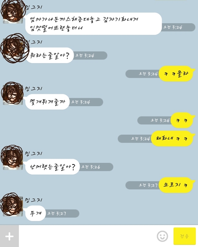 포스트의 이미지