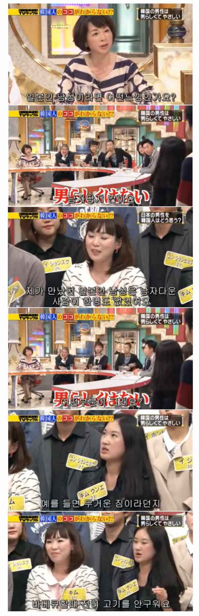 포스트의 이미지