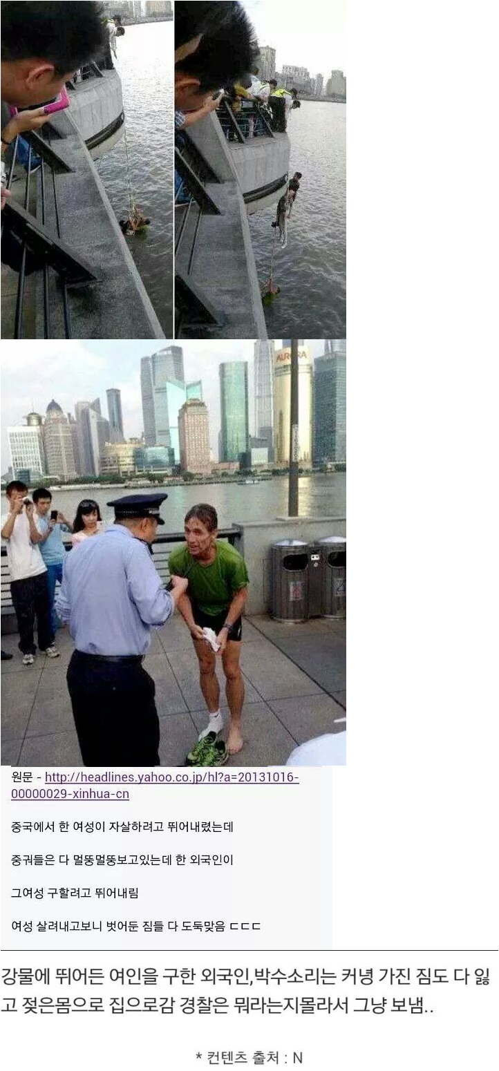 포스트의 이미지