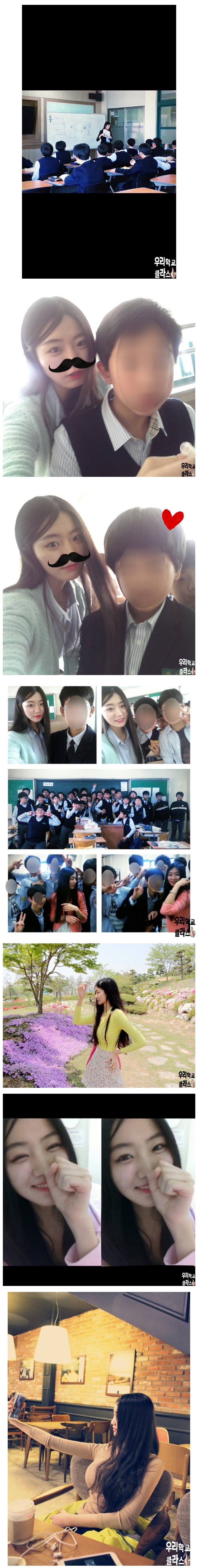 포스트의 이미지