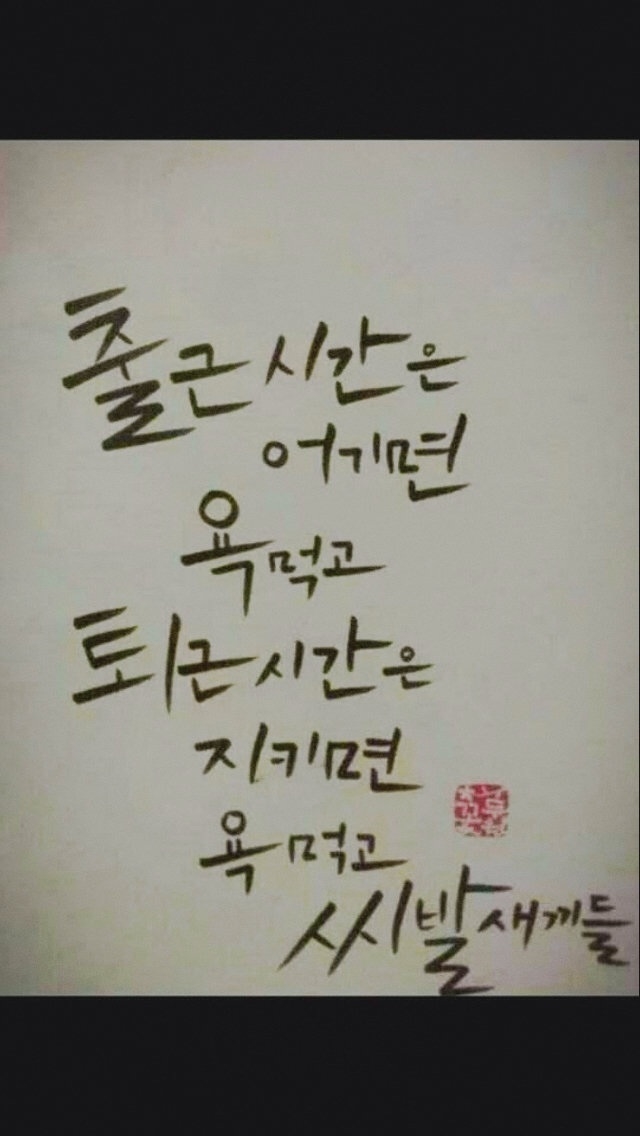 포스트의 이미지